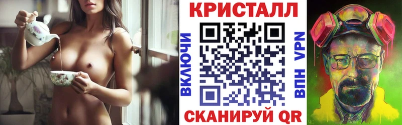 сколько стоит  Обнинск  Амфетамин 98% 