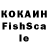Каннабис VHQ Fnan 97