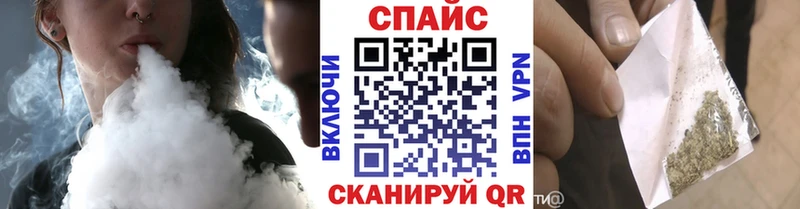 БУТИРАТ оксана  где купить наркоту  Обнинск 