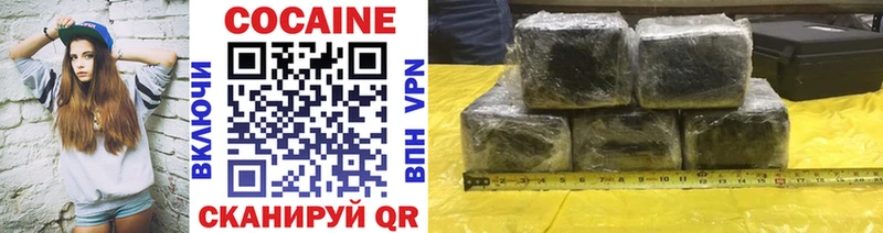 blacksprut как зайти  Обнинск  Кокаин FishScale  продажа наркотиков 