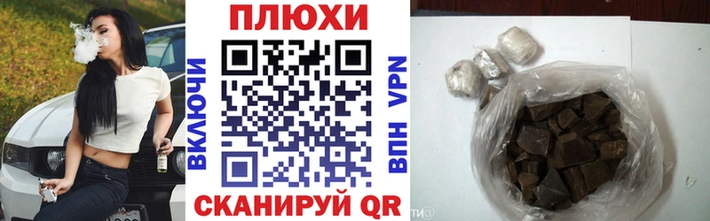 кракен ссылки  закладка  Обнинск  ГАШ Ice-O-Lator 