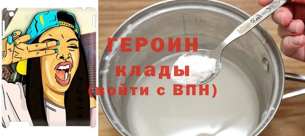 круглые Алексин