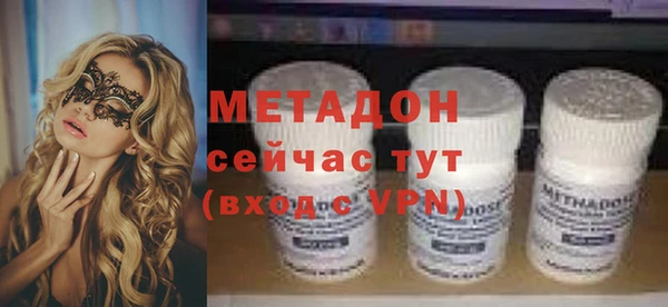 круглые Алексин