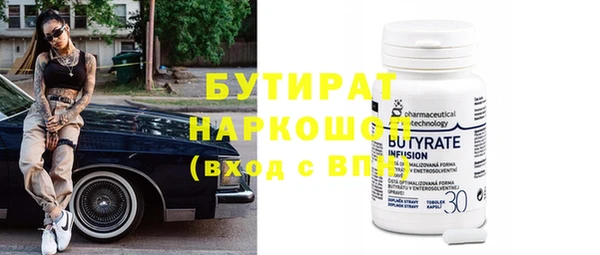 круглые Алексин