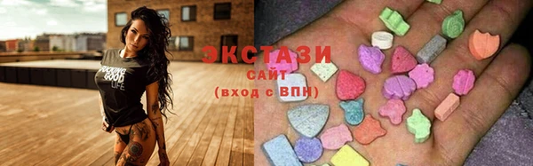 твердый Михайловск