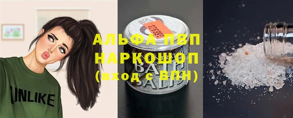 а пвп мука Алзамай