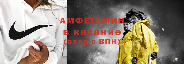 дмт Михайловка