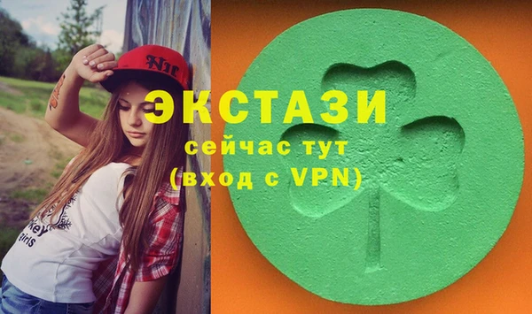 твердый Михайловск