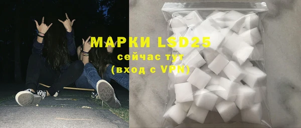 а пвп мука Алзамай