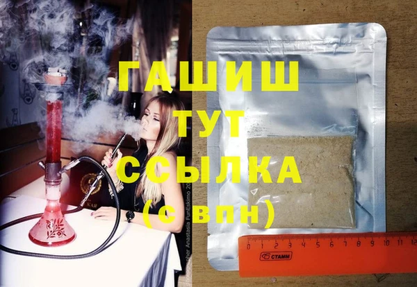 дмт Михайловка