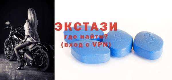 амф Алексеевка