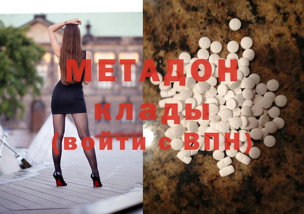 а пвп мука Алзамай