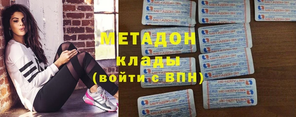твердый Михайловск