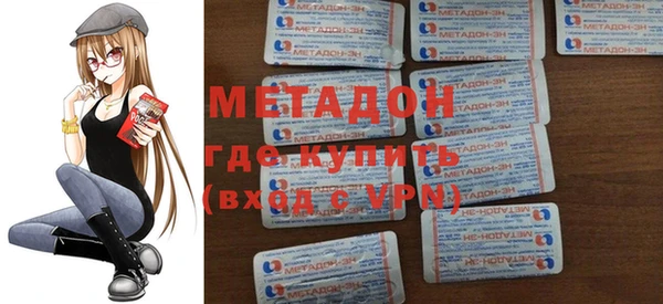 а пвп мука Алзамай