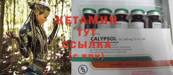 амф Алексеевка