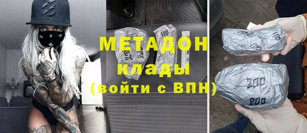 амф Алексеевка