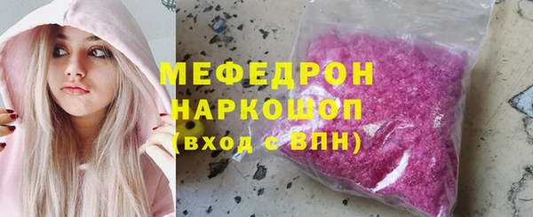 а пвп мука Алзамай