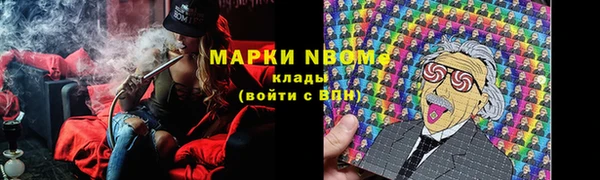 а пвп мука Алзамай