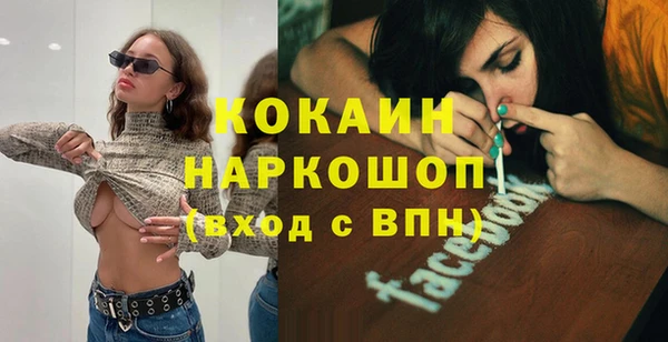 круглые Алексин