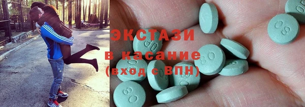 а пвп мука Алзамай