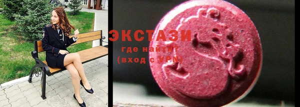 дмт Михайловка