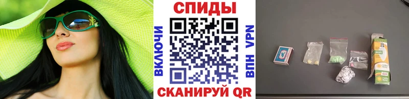 mega онион Обнинск Метамфетамин пудра как найти наркотики
