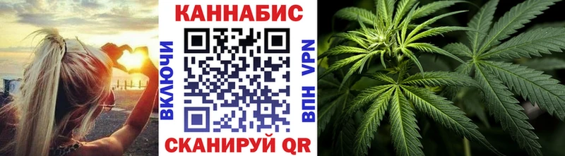 Каннабис ГИДРОПОН как найти закладки Обнинск